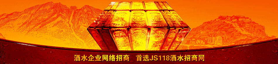 ½�ҷ��ҵ���Ź�˾